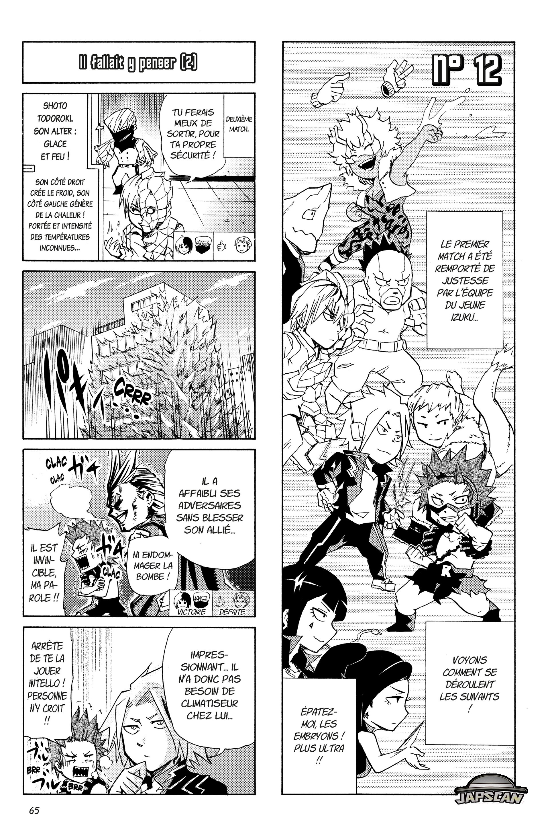 My Hero Academia - Smash: Chapter 12 - Page 1
